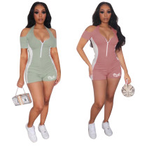 Sleek Off Shoulder Zip Sports Jumpsuit