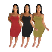 Sexy Sling Slim Pack Hip Dress