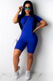 Solid Color Tight Casual Sports Suit