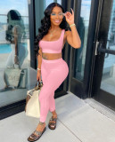 Casual Solid Color Vest Tube Top Nude Back Two-piece Set
