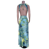 Sleeveless Cardigan Print Elegant Skirt Two Piece Set