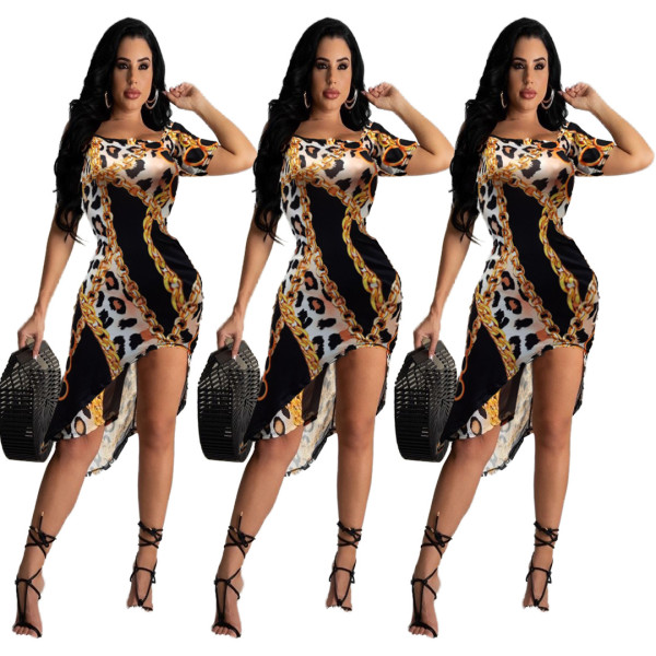 Sexy Fashion Trend Leopard Print Dress