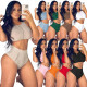 Ribbed Pit Bar Sleeveless Patchwork Set