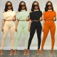 Sexy Fashion Casual Slant Collar Off Shoulder High Waist Suit