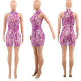 Fashion Mesh Yarn Stripe Print Sexy Dress