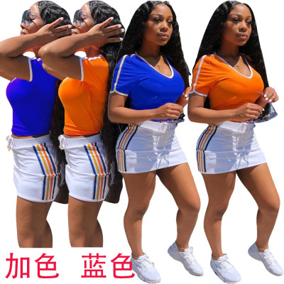 Fashion Casual Short Sleeve Two Piece Set