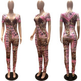Sexy Skinny Print Leopard Jumpsuit