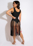 Fashion Solid Color Top Fringed Skirt Two-piece Set