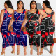 Printed Casual Lace-Up Two-Piece Set