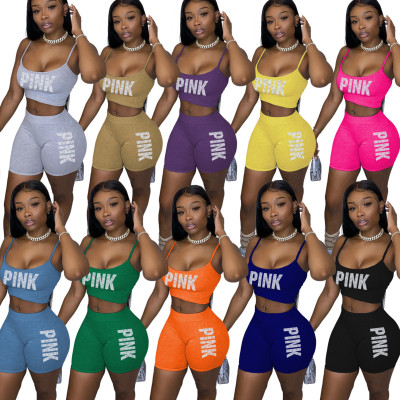 Fashion Casual Solid Color Camisole Top Shorts Two Piece Set