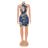 Sexy Skinny Print Cutout Halter Dress