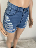 Stylish Ripped And Flower Washed Super Short Jeans