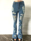 Versatile Slim Fit Sexy Stretch Micro-Flare Jeans