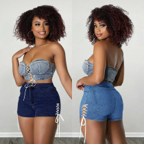 High Waist Slim Fit Solid Denim Shorts