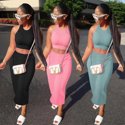 Solid Color Pit Strip Vest Flared Pants Two-piece Set