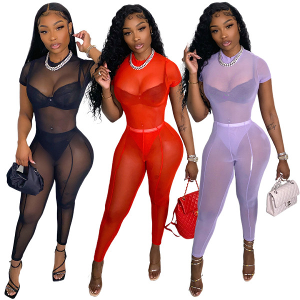 Solid Color Breathable Sexy Fashion Mesh Yarn Two-piece Set