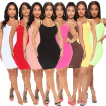 Summer Short Sleeve Solid Color Sling Dress Wholesale