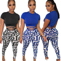 Fashion Print Trousers Short Sleeve Two Piece