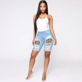 Personality Trendy Ripped Patch Denim Shorts