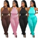 Summer New Vest Solid Color Tassel Two-piece Set