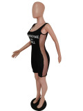 Printed Mesh Yarn Breathable Sports Slim Jumpsuit