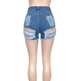 Casual Fringed Ripped Denim Shorts