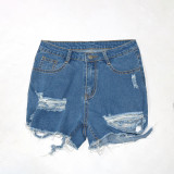 Casual Fringed Ripped Denim Shorts
