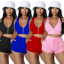 Solid Color Open Back Hooded Zip Tank Top Shorts Set