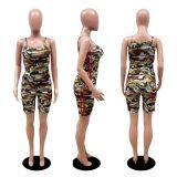 Fashion Camouflage Vest Shorts Two-piece Set