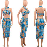 Corrugated Print Halter Bag Hip Skirt Two Piece Set