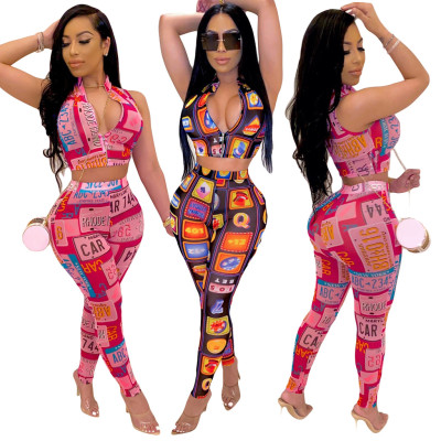 Fashion Casual Print Two-piece Set