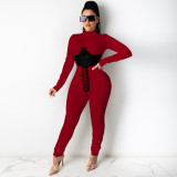 Hot Sale Solid Color Fashion Casual Two Piece Set