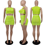 Solid Color Mesh Yarn Beach Pleated Skirt Casual Two-piece Set