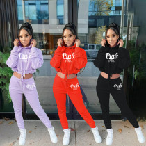 Solid Color Print Hooded Fashion Casual Sports Suit