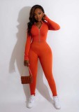 Solid Color Double Zip Top and Pants Two Piece Set