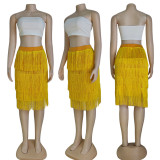 High Waist Stitching Fringed Slim Bag Hip Skirt