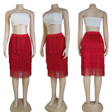 High Waist Stitching Fringed Slim Bag Hip Skirt