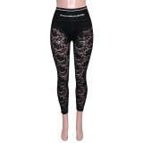 Casual Stretch Letter Print Lace High Waist Trousers