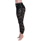 Casual Stretch Letter Print Lace High Waist Trousers