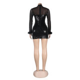 Net Yarn Feather Bag Hip Slim Sequin Hot Diamond Dress