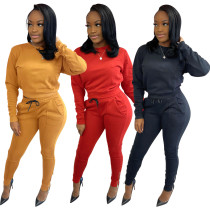 Solid Color Feet Zip Pocket Two-piece Set
