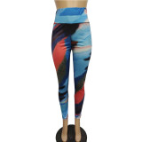 Printed Slim Yoga Pants