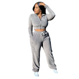 Fashion Solid Color Sports Casual Flared Pants Two-piece Set