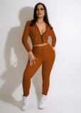 Fashion Sexy Cardigan Hooded Two-piece Suit