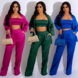 Fashion Solid Color Casual Three pieces Set