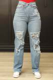 Fashion Washed Cat Whiskers High Waist Wide Leg Denim Pants