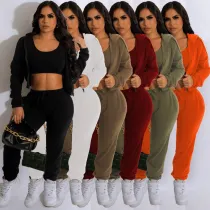 Fashion Casual Padded Sweatshirt Hooded Sports Casual Three Pieces Set