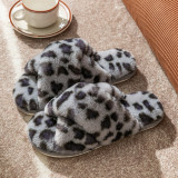 Leopard Print Plush Cross Slippers