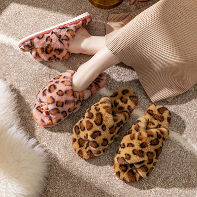 Leopard Print Plush Cross Slippers