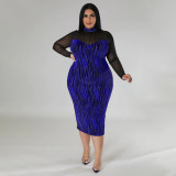 Sexy See-through Splicing Bright Silk Night V-neck Long Sleeve Plus Size Dress